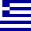 GREEK FLAG